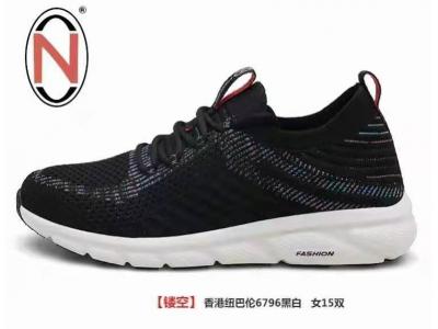 【可混批挑码】批发运动鞋正品香港纽巴伦女子网跑鞋批发6796二色