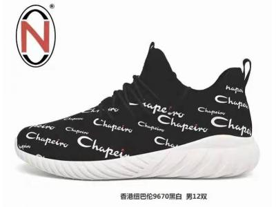【可混批挑码】正品运动鞋香港纽巴伦男子网跑鞋批发9670三色