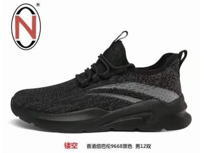 【可混批挑码】正品批发香港纽巴伦男子网跑鞋批发9668二色