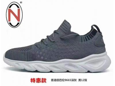 【可混批挑码】正品网跑鞋香港纽巴伦男子网跑鞋批发9665二色