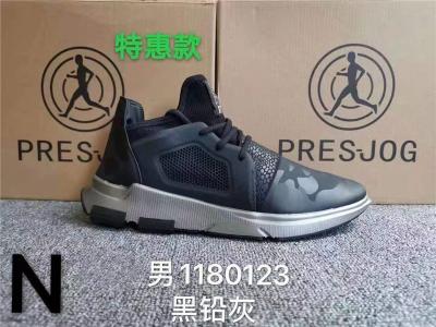 【特惠款】批发运动鞋正品大总统男子网跑鞋批发1180123二色