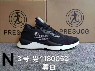 正品批发运动鞋大总统男子网跑鞋批发1180052单色
