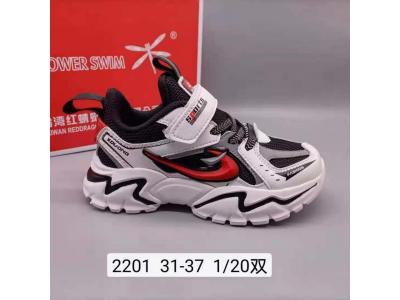 【混批】正品批发儿童鞋正品红蜻蜓儿童鞋中童2201三色