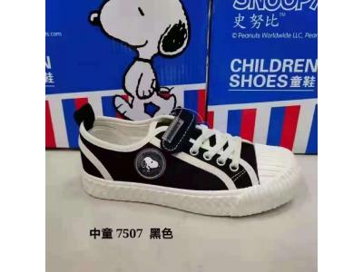 【混批】儿童鞋批发正品儿童鞋史努比布鞋中童7507二色