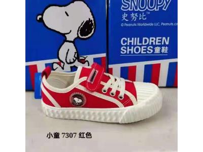 【混批】儿童鞋批发正品儿童鞋史努比布鞋小童7307二色