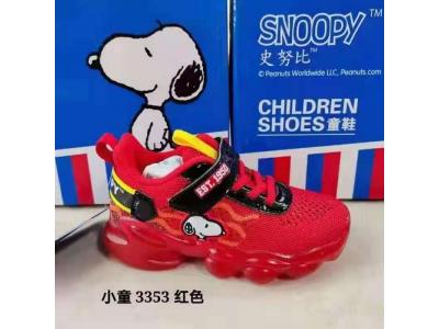 【混批】儿童鞋批发正品儿童鞋史努比儿童鞋小童3353二色