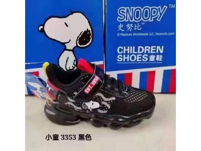 【混批】儿童鞋批发正品儿童鞋史努比儿童鞋小童3353二色